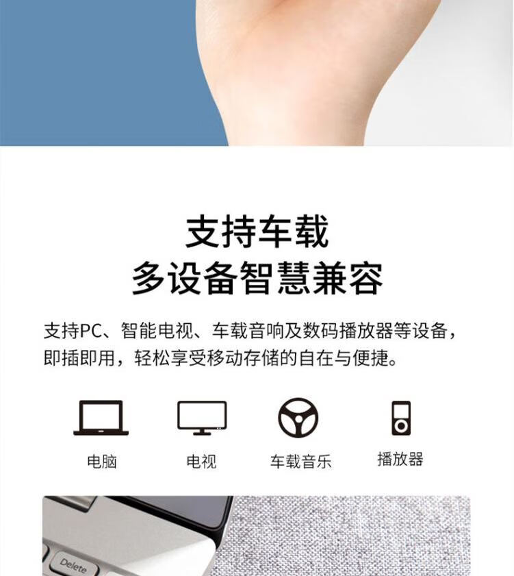 aigo爱国者64GB USB2.0 U盘 U210 金属U盘 车载U盘 银色 一体封装 防尘防水