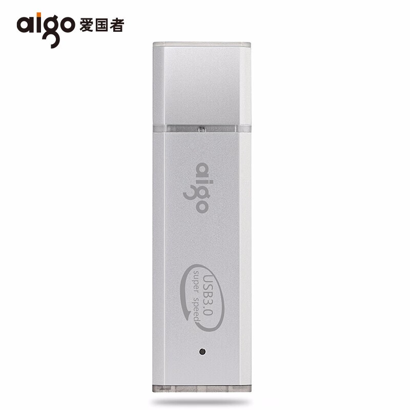 aigo爱国者U320 电脑高速U盘 USB3.0 小巧便携闪充金属亮银优盘 银色 32G