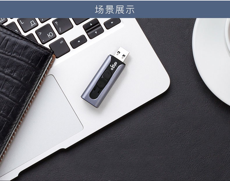 aigo爱国者U335 优盘 高速USB3.0 大容量金属迷你U盘 推拉伸缩商务学生优盘 128G