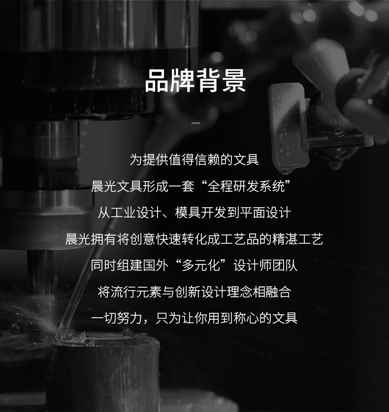 晨光(M&G) 6色120枚PET荧光便利贴 时尚粘性标签贴姓名贴 记事留言贴优事贴便签本子 10包装 YS-21