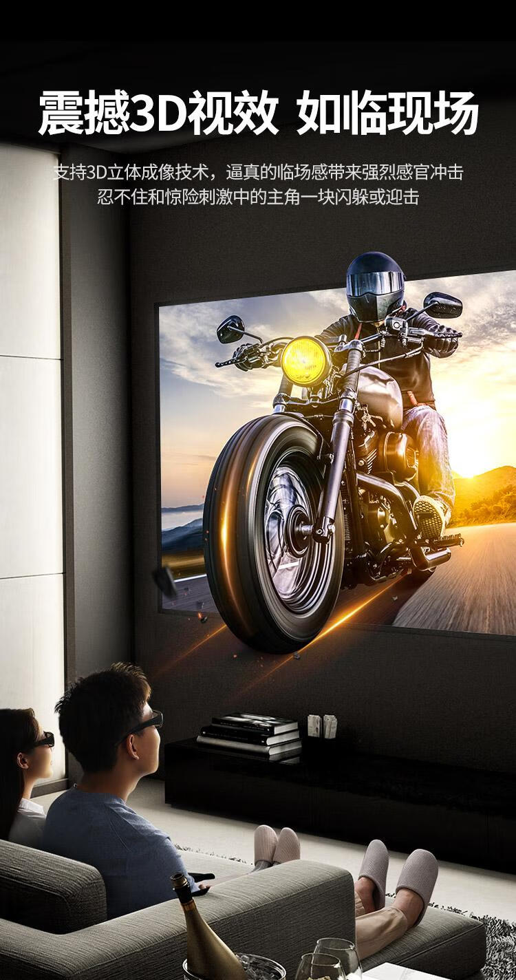 绿联 HDMI2.1同轴线 8K60Hz 4K120Hz 视频连接线 1.5米 80840