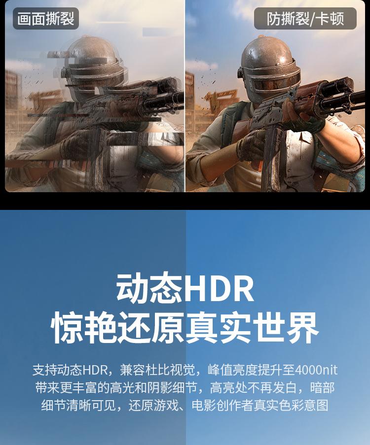 绿联 HDMI2.1同轴线 8K60Hz 4K120Hz 视频连接线 1.5米 80840