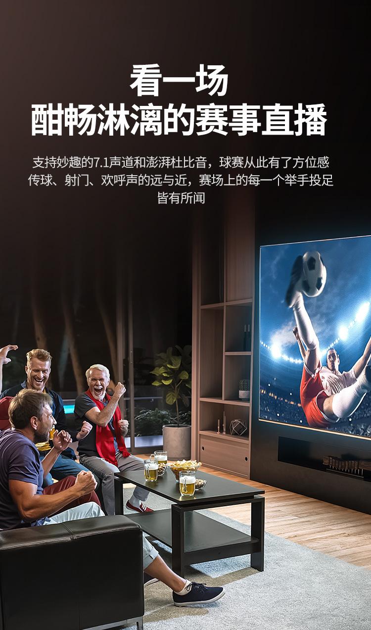 绿联 HDMI2.1同轴线 8K60Hz 4K120Hz 视频连接线 1.5米 80840