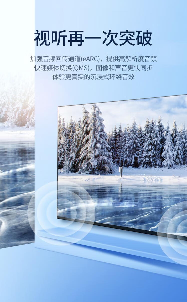 绿联 HDMI线2.1版 4K120Hz 2K144Hz 视频连接线 1.5米 20227