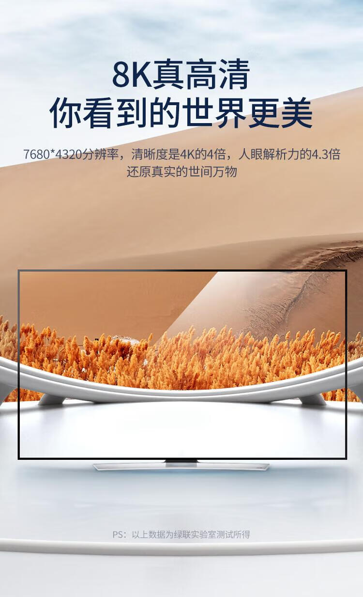 绿联 HDMI线2.1版 4K120Hz 2K144Hz 视频连接线 1.5米 20227