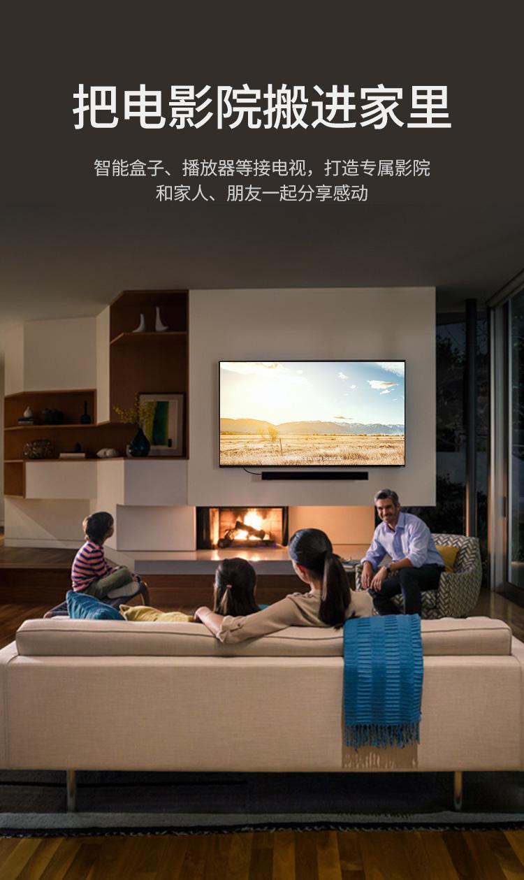 绿联 HDMI线2.1版 4K120Hz 2K144Hz 视频连接线 1.5米 20227