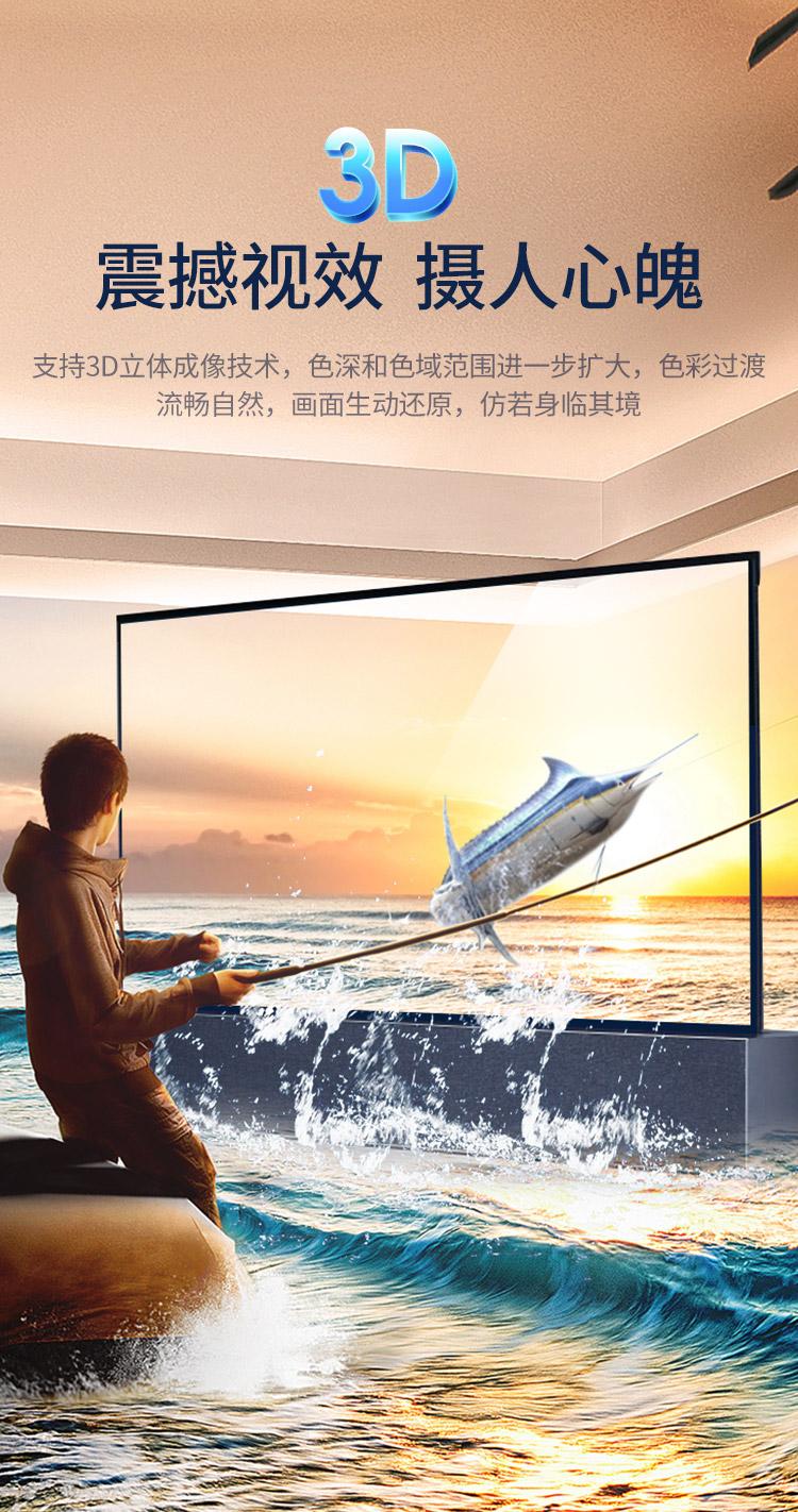 绿联 HDMI线2.1版 4K120Hz 2K144Hz 视频连接线 1.5米 20227