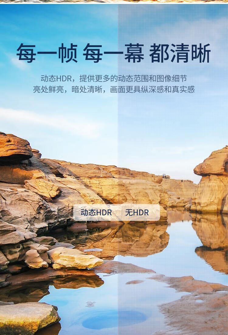 绿联 HDMI线2.1版 4K120Hz 2K144Hz 视频连接线 1.5米 20227
