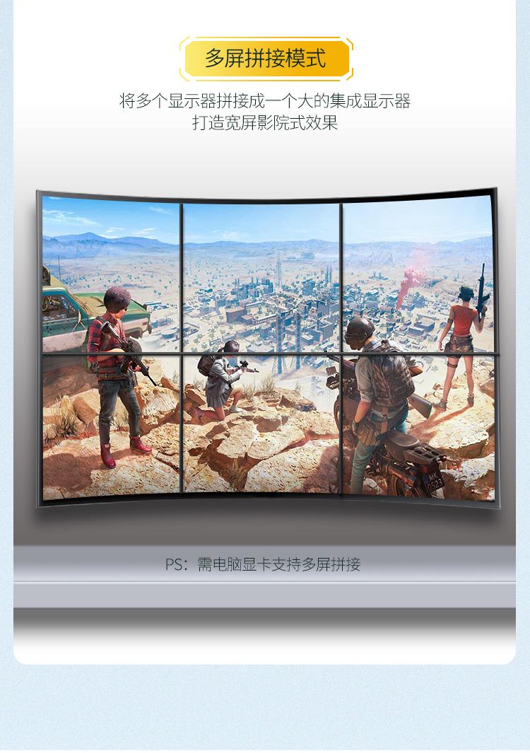 绿联 HDMI线2.1版 4K120Hz 2K144Hz 视频连接线 1.5米 20227