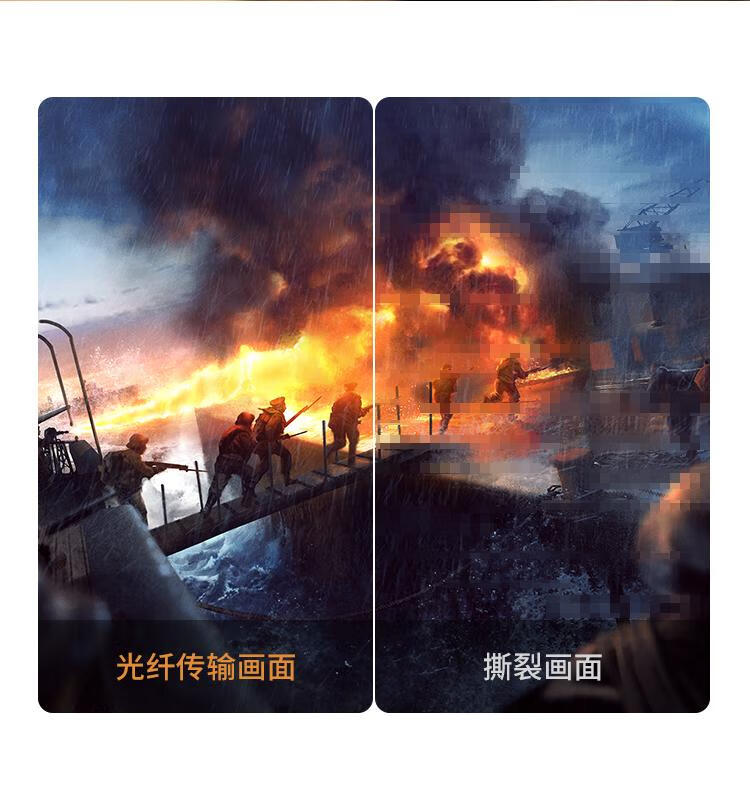 绿联 HDMI2.1版光纤线 8K60Hz高清视频线家庭影院工程装修布线 30米 80409