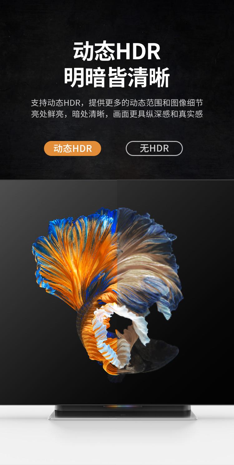 绿联 HDMI2.1版光纤线 8K60Hz高清视频线家庭影院工程装修布线 30米 80409