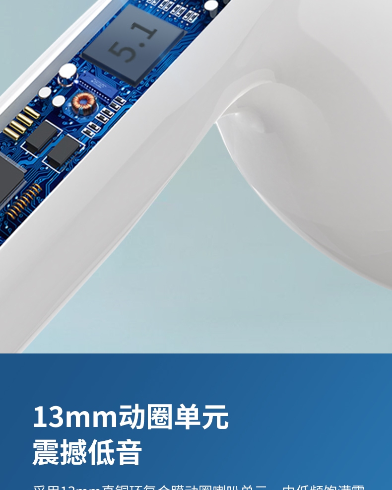 aigo爱国者 T18真无线半入耳式蓝牙耳机降噪 蓝牙5.1 超长续航跑步运动耳机迷你触控通话游戏耳机