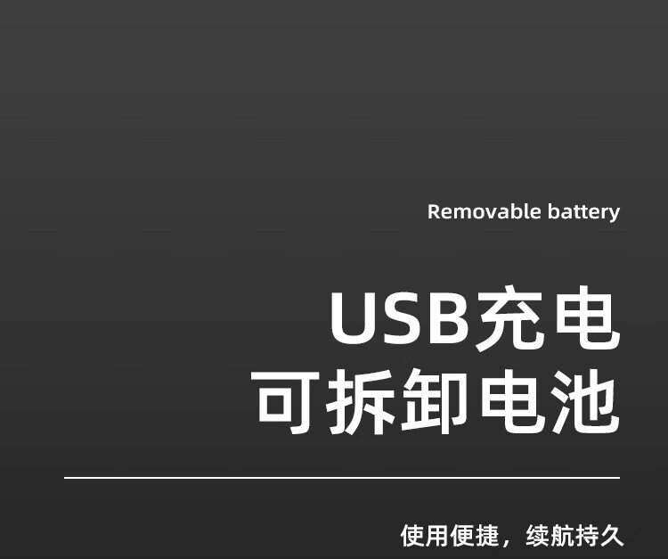 神火（supfire）HL56强光灯运动头灯伸缩变焦头灯强光远射高亮头戴式户外大功率调焦头灯电池可拆