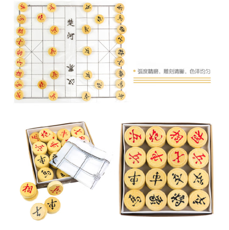 晨光(M&G) 学生天地盖纸盒 教学便携式 防裂 直径5.0cm 单副装 APK99922