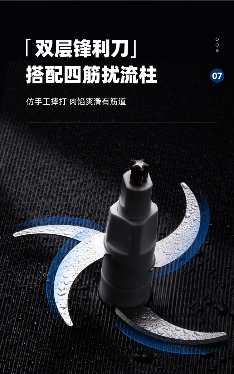 小熊（Bear）绞肉机 QSJ-D03D7 2L 家用 绞馅机 碎肉机  电动多功能料理搅拌机打肉机饺子肉馅蒜蓉机 搅肉机