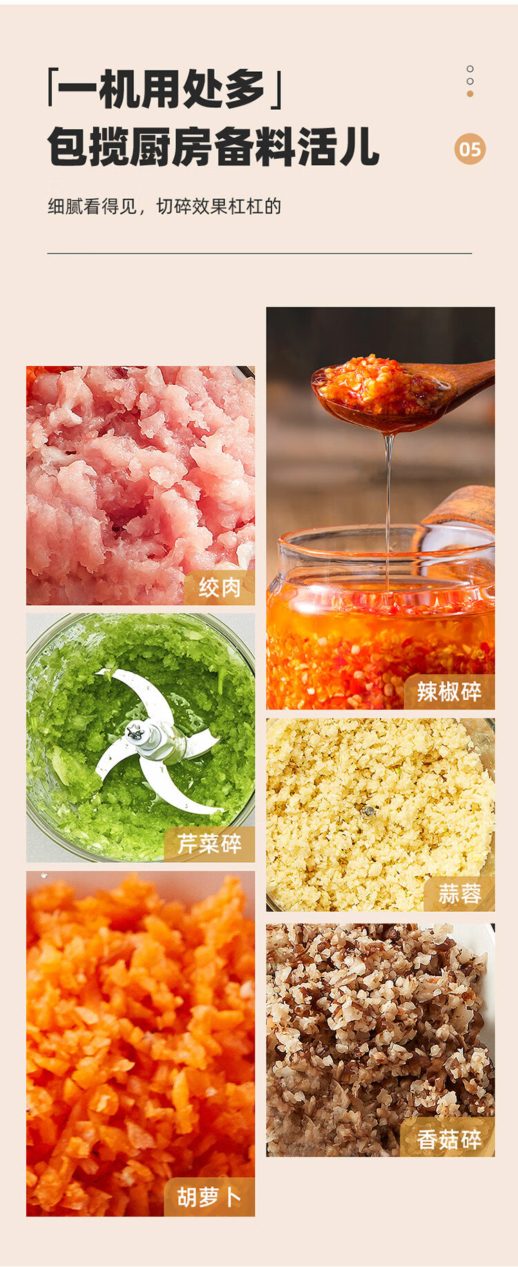 小熊（Bear）绞肉机 QSJ-D03D7 2L 家用 绞馅机 碎肉机  电动多功能料理搅拌机打肉机饺子肉馅蒜蓉机 搅肉机