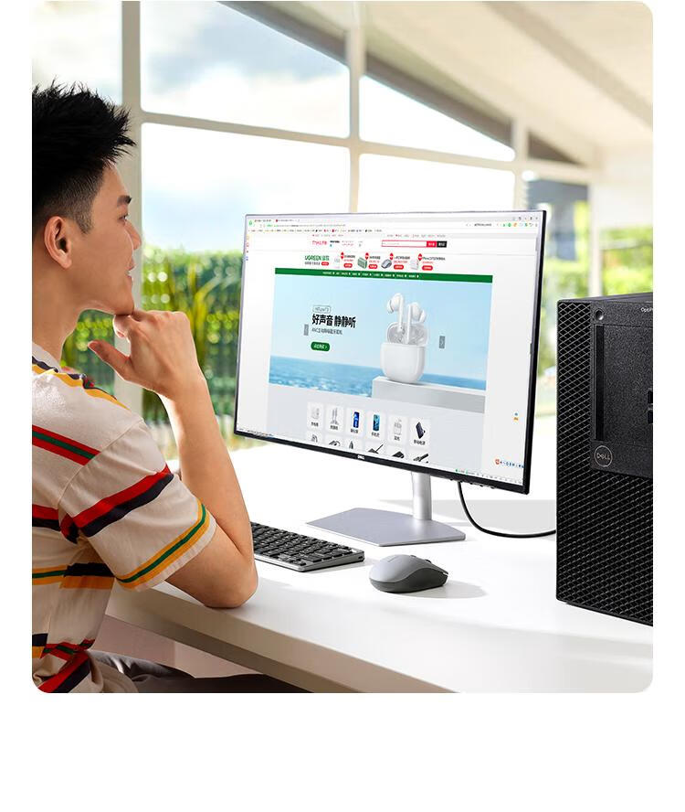 绿联 HDMI转VGA线 高清视频转换器转接头通用机顶盒电脑连接显示器投影仪1.5米扁线 40267