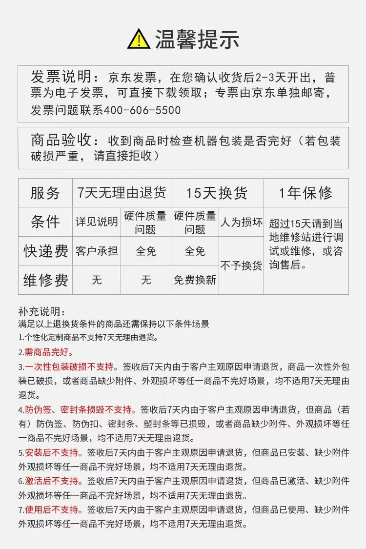 绿联 HDMI转VGA线 高清视频转换器转接头通用机顶盒电脑连接显示器投影仪1.5米扁线 40267