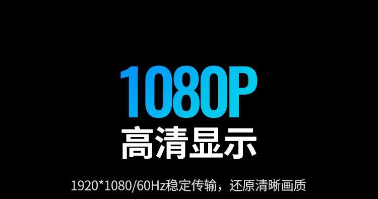 绿联 HDMI转VGA线 高清视频转换器转接头通用机顶盒电脑连接显示器投影仪1.5米扁线 40267