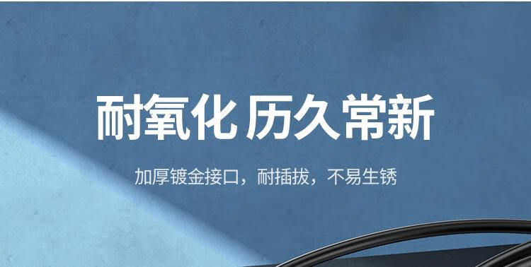 绿联 HDMI转VGA线 高清视频转换器转接头通用机顶盒电脑连接显示器投影仪1.5米扁线 40267
