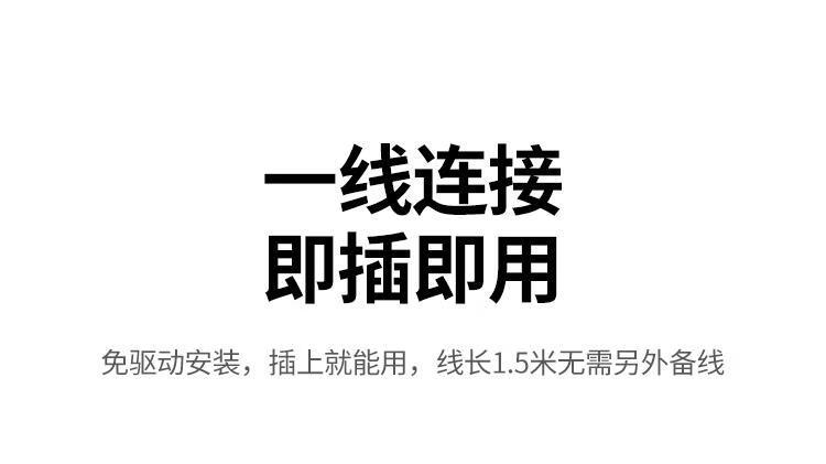绿联 HDMI转VGA线 高清视频转换器转接头通用机顶盒电脑连接显示器投影仪1.5米扁线 40267