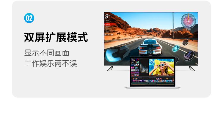 绿联 HDMI转VGA线 高清视频转换器转接头通用机顶盒电脑连接显示器投影仪1.5米扁线 40267