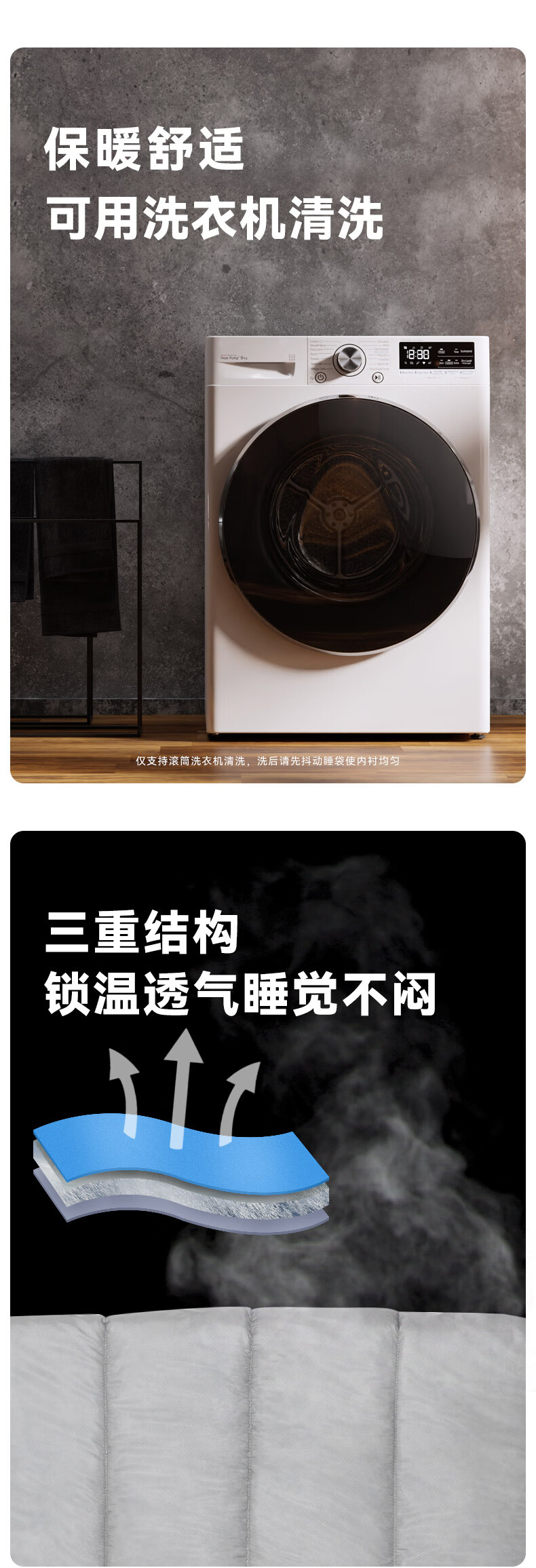 天石（Highrock）春夏季睡袋午休出差露营户外棉睡袋信封式睡袋单人可拼接双人睡袋保暖便携 迷彩色 左开