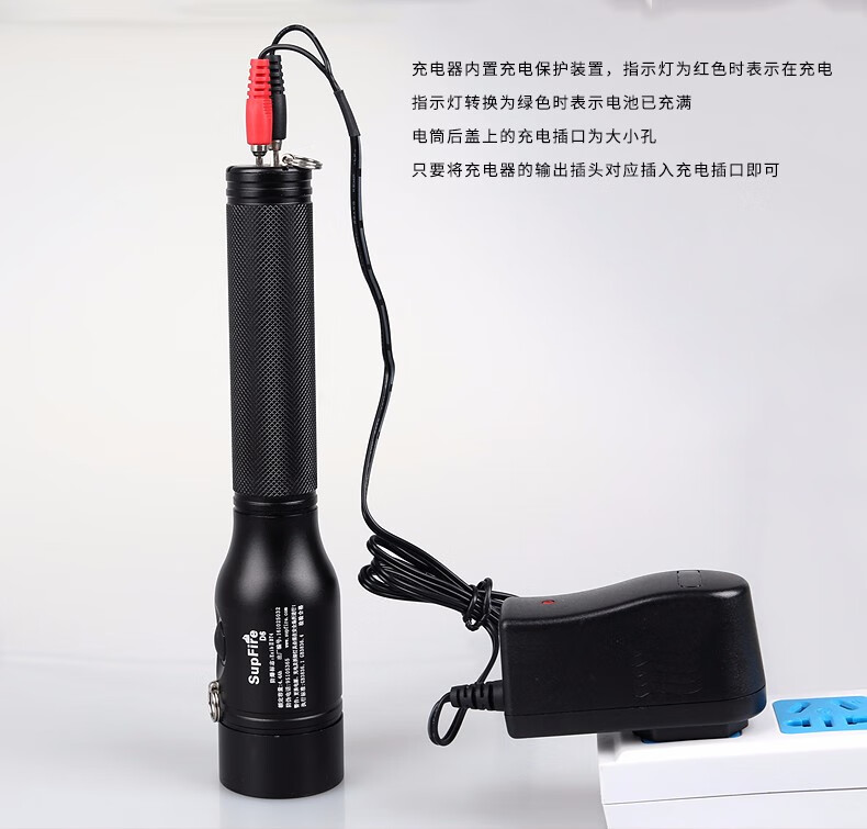 神火（Superfire）D6强光防爆手电筒超亮LED可充电家用户外巡逻应急灯