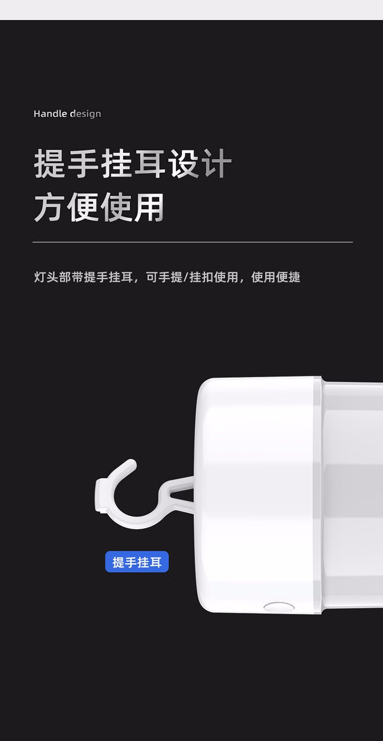 神火（supfire）T20地摊灯夜市灯挂灯充电应急灯家用照明超亮摆摊营地灯灯泡LED户外帐篷露营灯强光
