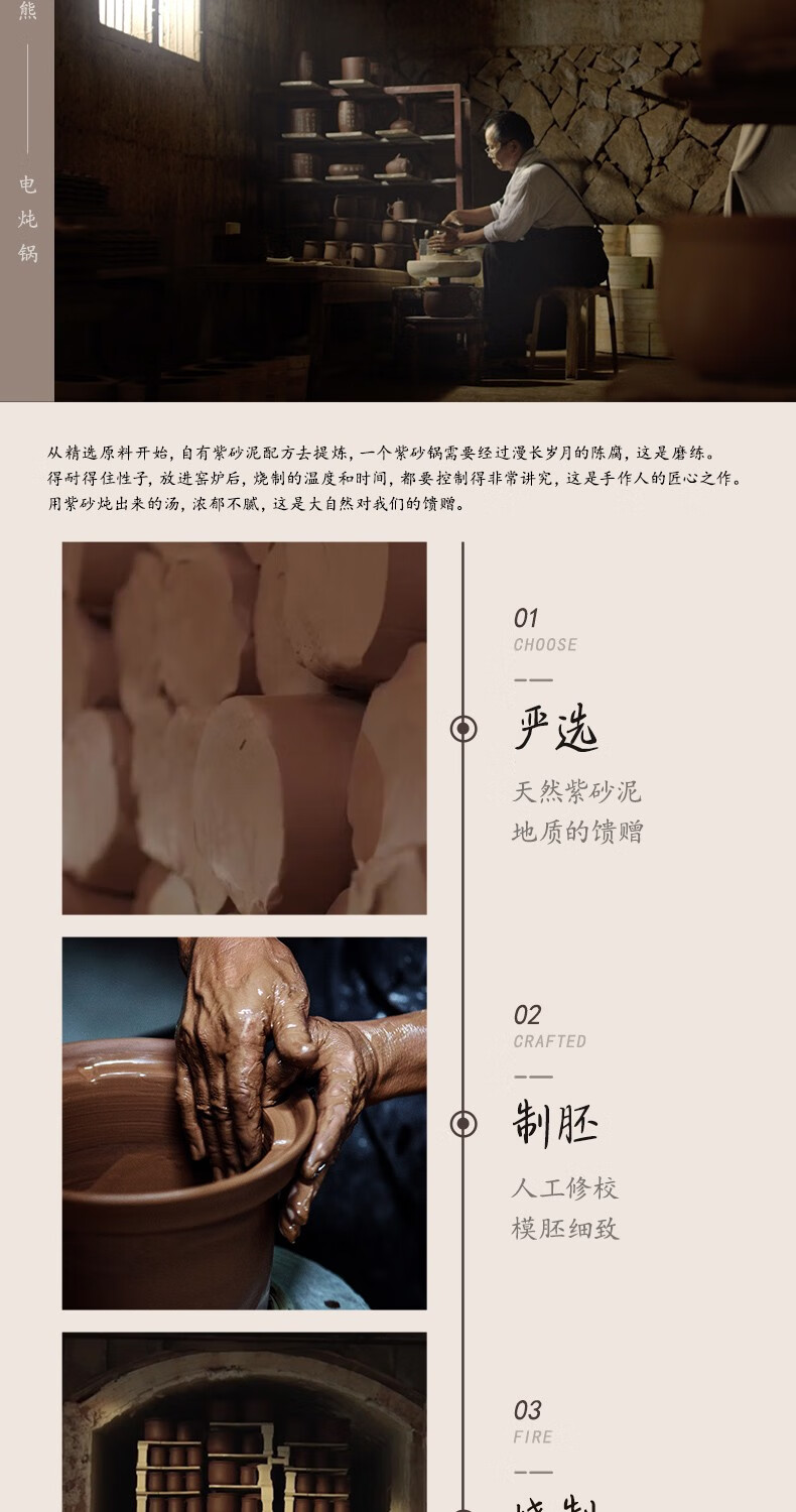 小熊（Bear）电炖锅 DDG-E15H1  煲汤锅 炖汤锅 煮粥锅电汤锅炖盅燕窝可预约保温1.5L紫砂锅
