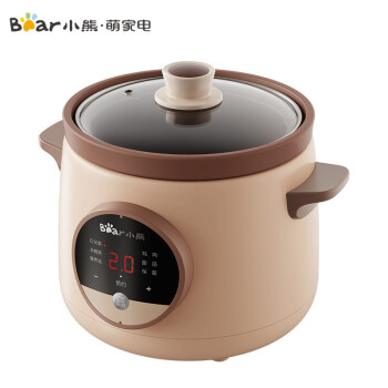 小熊（Bear）电炖锅 DDG-E15H1  煲汤锅 炖汤锅 煮粥锅电汤锅炖盅燕窝可预约保温1.5L紫砂锅