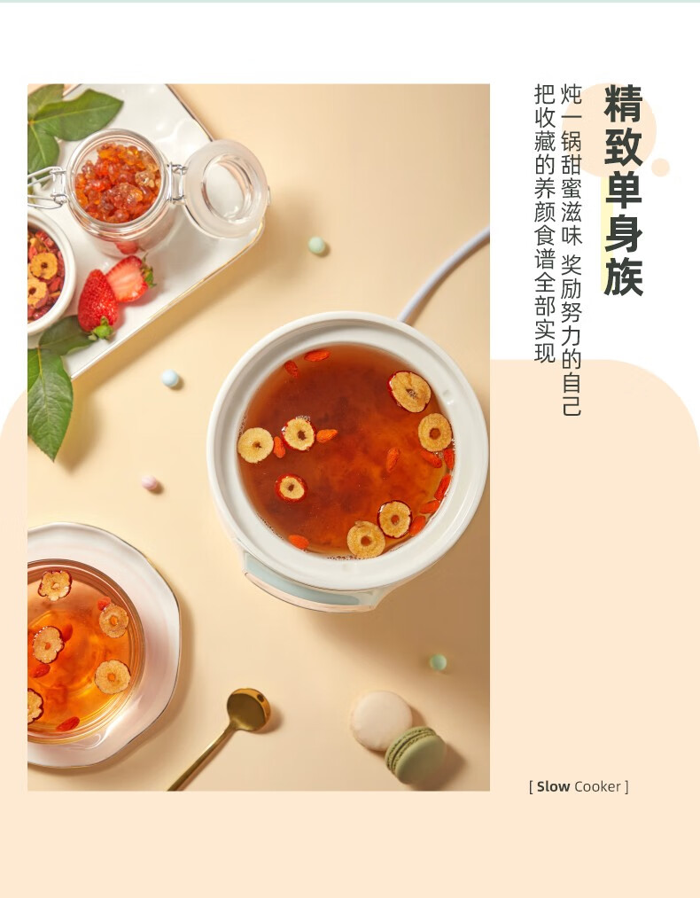 小熊（Bear）电炖锅  DDG-D10J2 煲汤煮粥小炖锅 微电脑BB熬粥宝宝婴儿辅食慢炖煲1升  绿色