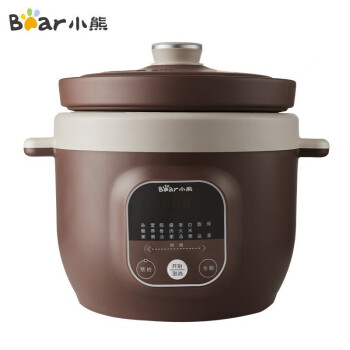 小熊（Bear）电炖锅  DDG-D50N1炖汤锅 电砂锅 紫砂锅 煮粥锅煲粥熬粥养生神器 可预约定时  5升