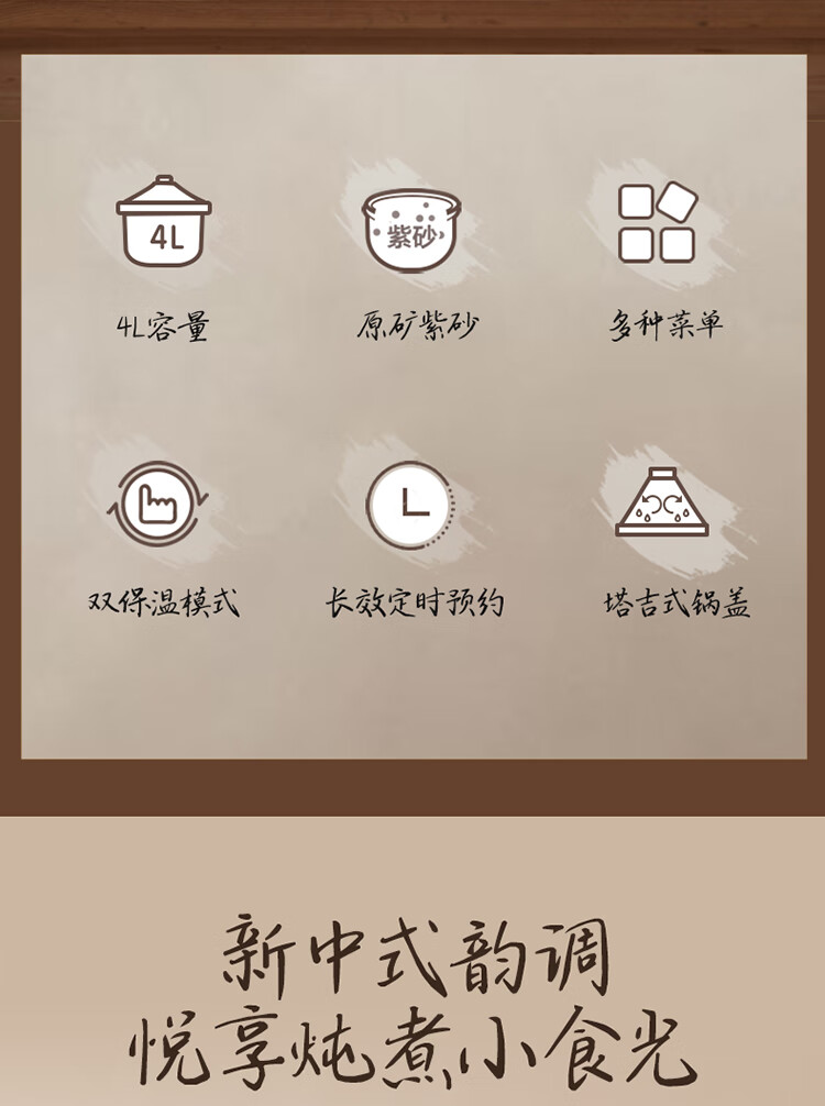 小熊（Bear）电炖锅 DDG-D40B1煲汤锅炖汤锅 电砂锅 紫砂锅 大容量煮粥锅电汤锅炖盅燕窝电炖盅4L