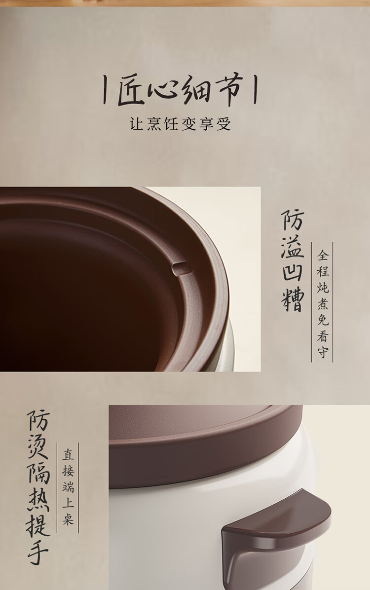 小熊（Bear）电炖锅 DDG-D40B1煲汤锅炖汤锅 电砂锅 紫砂锅 大容量煮粥锅电汤锅炖盅燕窝电炖盅4L