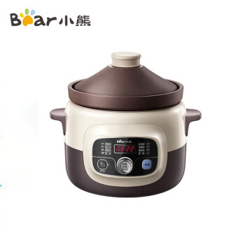 小熊（Bear）电炖锅 DDG-D40B1煲汤锅炖汤锅 电砂锅 紫砂锅 大容量煮粥锅电汤锅炖盅燕窝电炖盅4L