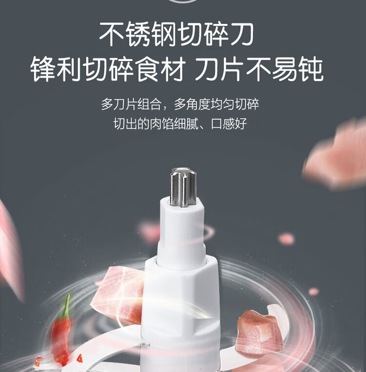 小熊（Bear）绞肉机 QSJ-C03B1家用 电动玻璃多能料理机 绞馅机  碎肉打肉机 切菜搅拌机