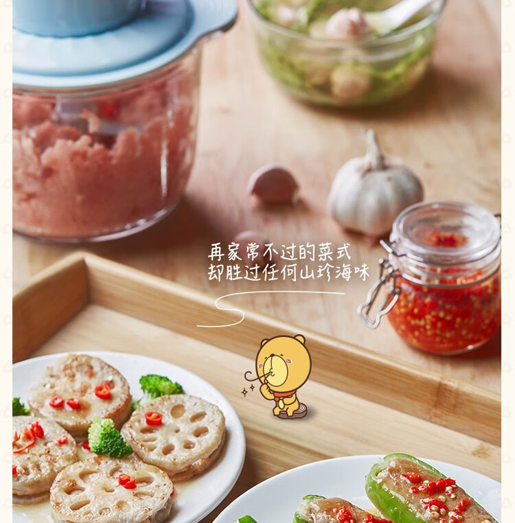 小熊（Bear）绞肉机 QSJ-C03B1家用 电动玻璃多能料理机 绞馅机  碎肉打肉机 切菜搅拌机