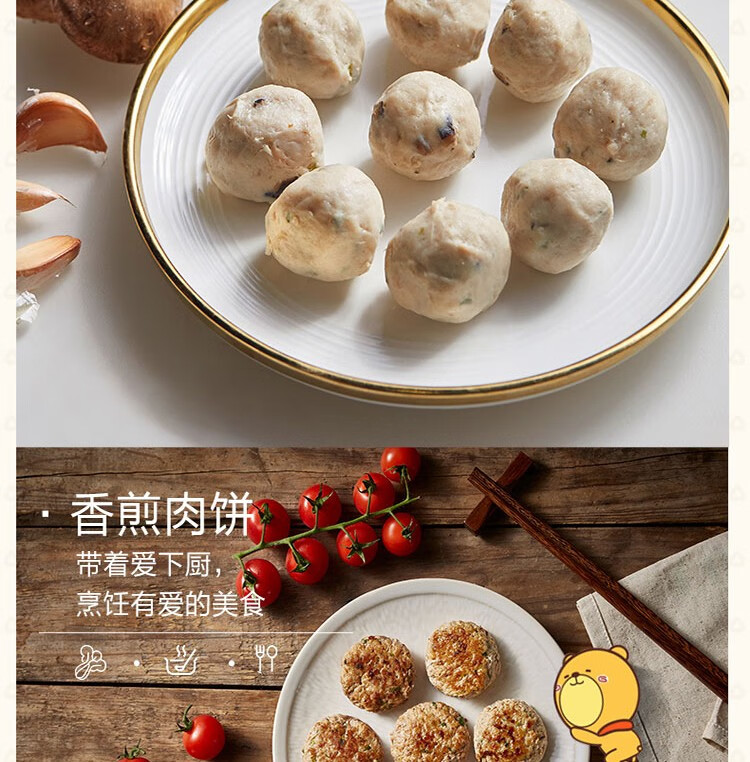 小熊（Bear）绞肉机 QSJ-C03B1家用 电动玻璃多能料理机 绞馅机  碎肉打肉机 切菜搅拌机
