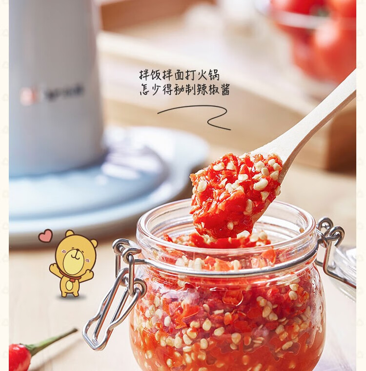 小熊（Bear）绞肉机 QSJ-C03B1家用 电动玻璃多能料理机 绞馅机  碎肉打肉机 切菜搅拌机