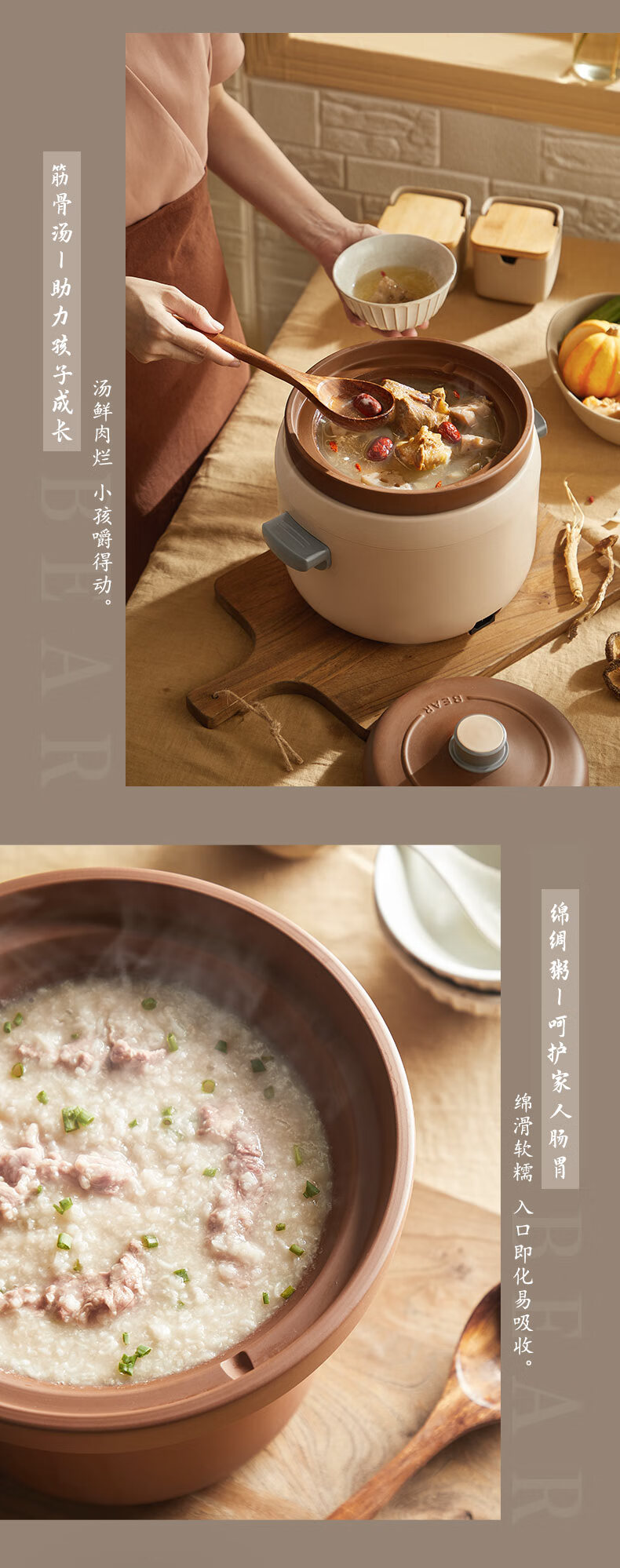 小熊（Bear）电炖锅  DDG-D30L3 煲汤锅 炖汤锅 电砂锅 紫砂锅 煮粥锅煲粥 可预约定时   3L原矿紫砂