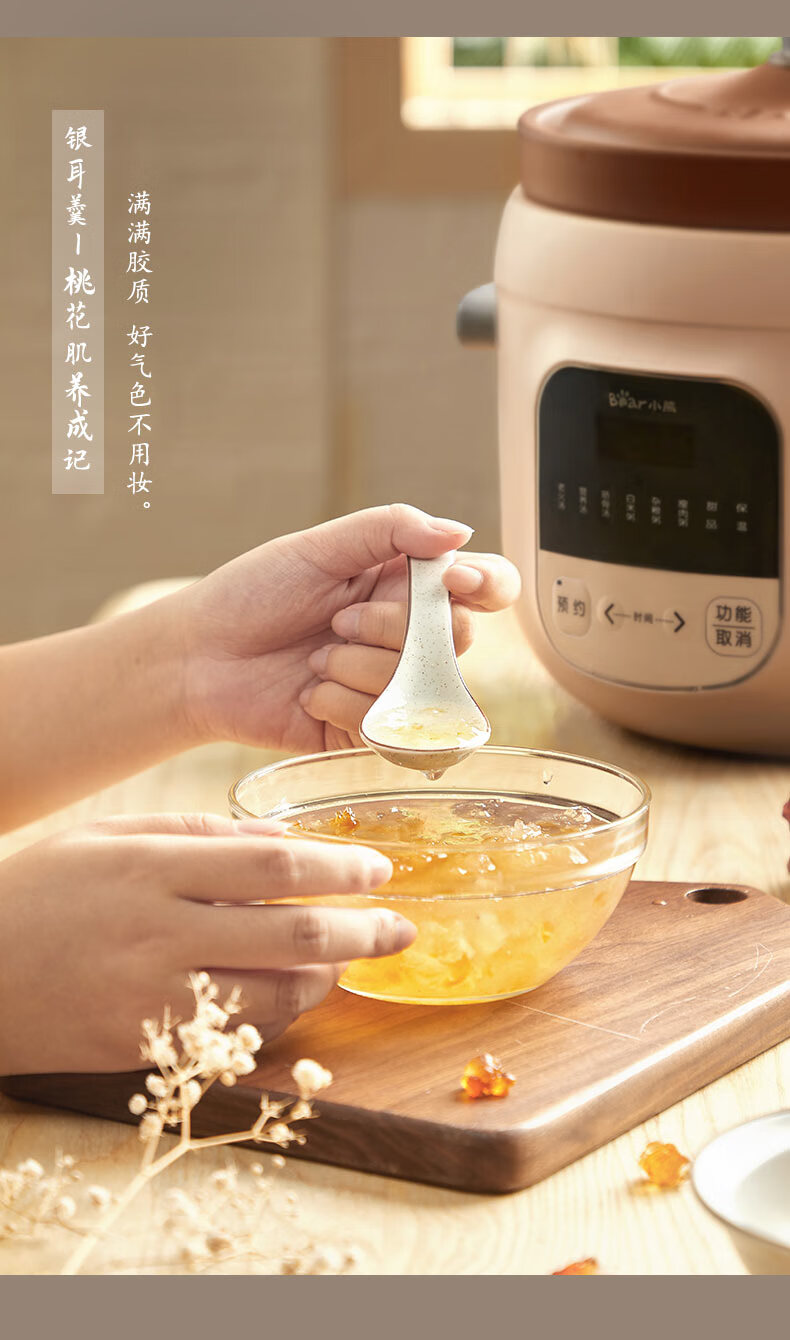 小熊（Bear）电炖锅  DDG-D30L3 煲汤锅 炖汤锅 电砂锅 紫砂锅 煮粥锅煲粥 可预约定时   3L原矿紫砂