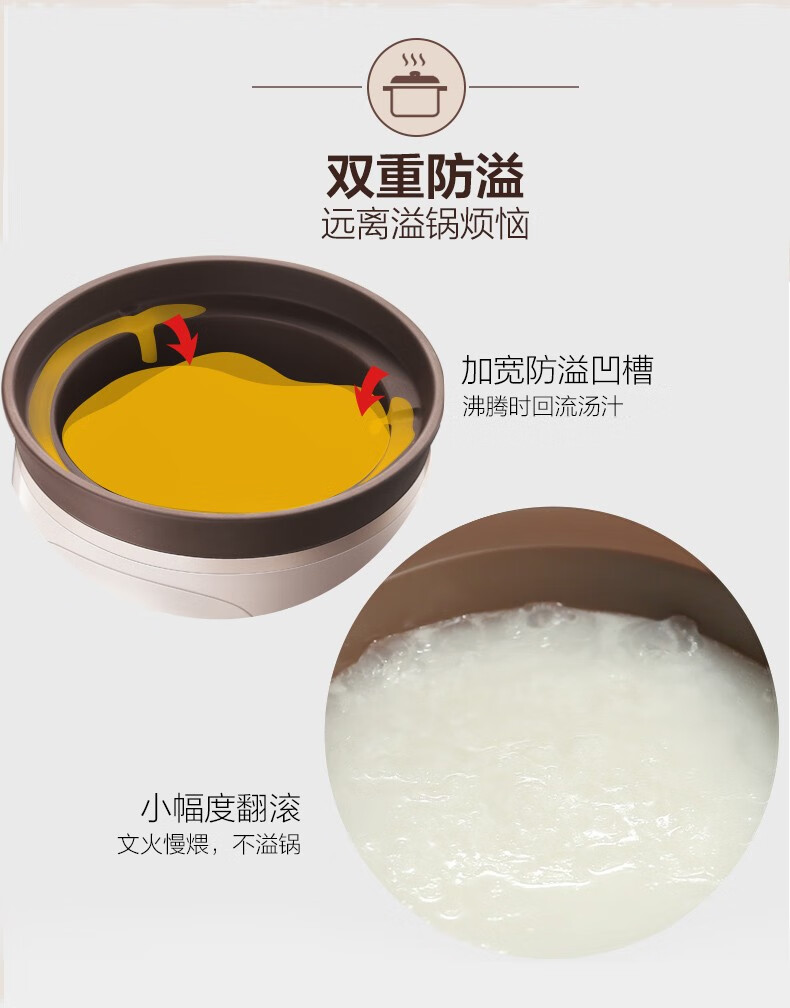 小熊（Bear）电炖锅DDG-D20T5 2L紫砂锅电炖盅陶瓷电砂锅 迷你小BB煲 宝宝婴儿煮粥煲汤锅