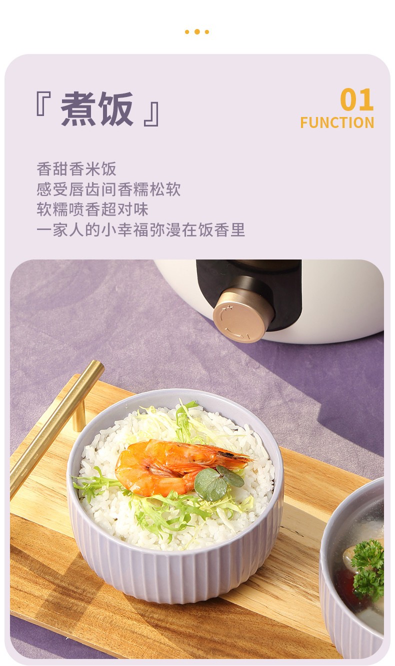 大宇（DAEWOO）电压力锅家用大容量智能高压饭煲多功能电压力锅DYYL-602浅紫色