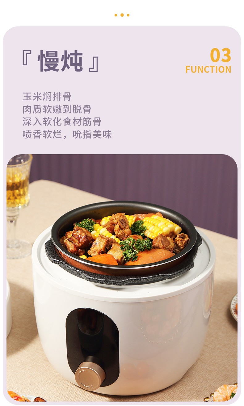 大宇（DAEWOO）电压力锅家用大容量智能高压饭煲多功能电压力锅DYYL-602浅紫色