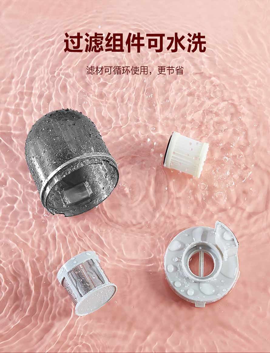 海尔 (Haier)HZ-C703R 高频拍打深层除螨仪家用 紫外线