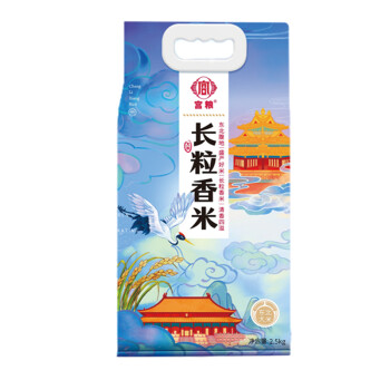 宫粮 东北大米 东北长粒香大米2.5kg