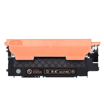 绘威适用惠普118a硒鼓178nw硒鼓179fnw粉盒mfp178nw墨粉盒M150a M150nw墨盒 W2080A易加粉硒鼓带芯片 黑色