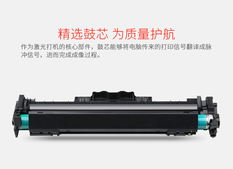 绘威CRG-051成像鼓 适用佳能Canon imageCLASS LBP162dw LBP161dn MF263dn MF266dn MF269dw打印机硒鼓 鼓架