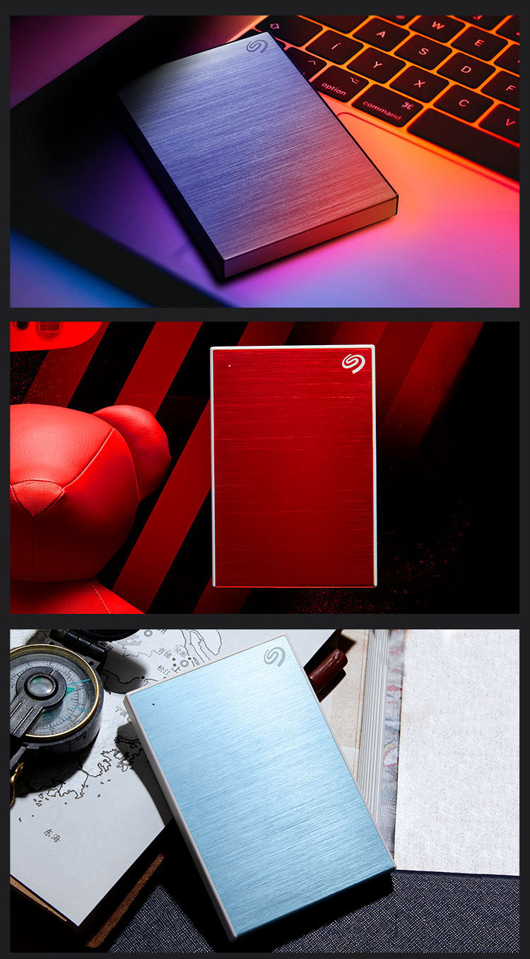 希捷（Seagate）移动硬盘1TB 加密 USB3.0 小铭 2.5英寸 兼容Mac 黑色 金属外观 STKY1000400